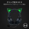 Razer Razor Kitty Ears V2 Cat Ear Accessory That Can Be Attached To Various Headsets and Makes Your Headset Cute Black Compatible with Most Headsets