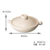 Maruyoshi Pottery Magical Donabe White Clay Pot, Large, M5580, 1.8L, Induction Compatible, Stylish