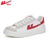 Casual Single Shoes Versatile Little White Shoes Men and Women Couples Fashion Canvas Shoes
