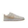 Dunk Low Retro Phantom Sanddrift