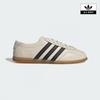 Gazelle Low Pro Ih1930