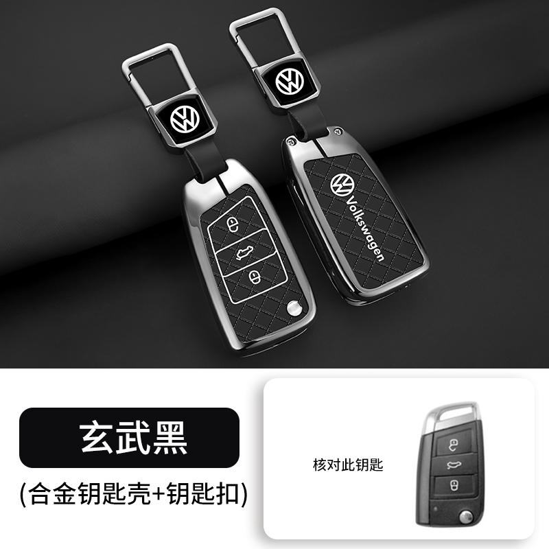 Для автомобиля VOLKSWAGEN Чехол-брелок для умного дистанционного ключа из цинкового сплава Для VW Volkswagen MK7 Golf 7 Tiguan MK2 для Seat Ibiza Leon FR
