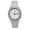 Восстановленные мужские часы Seiko 5 Automatic, сделано в Японии, SNXS73 SNXS73J1 SNXS73J