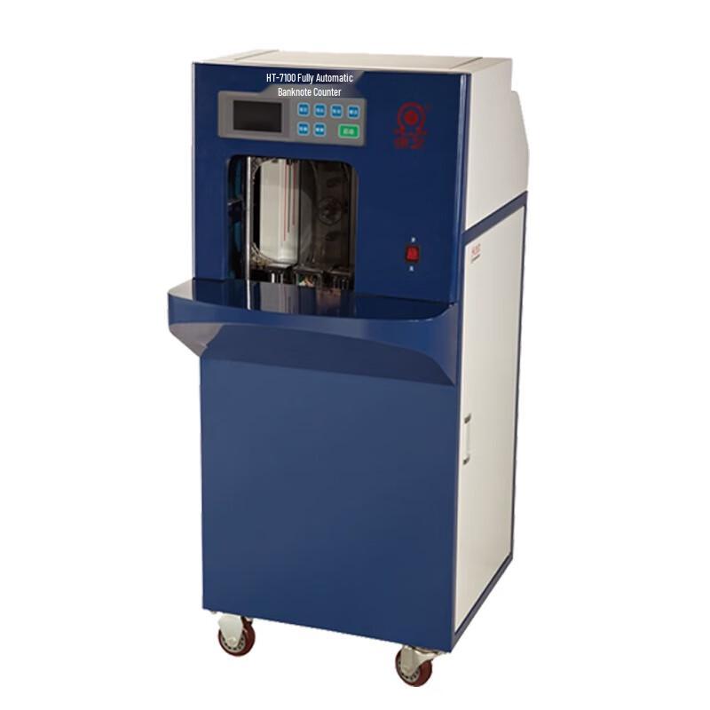 Kangyi HT-7100 Automatic Banknote Bundler CN plug (adapter included)