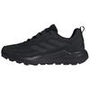 Adidas Terrex Anylander Rain.RDY 'Black Grey' ID0901