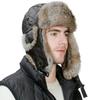 [SIGGI] Winter Aviator Hat with Ear Flaps – Waterproof Pilot Flight Cap for Men & Women, Warm Russian Trapper Hat for Ski, (Coffee, L)