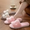 Creative Embroidery I Warm Female Winter Word Wool Cotton Slippers Home Interior Wood Floor Non-slip Mop