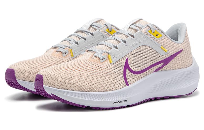 Nike Air Zoom Pegasus 40 Guava Ice Vivid Purple Женские DV3854-800