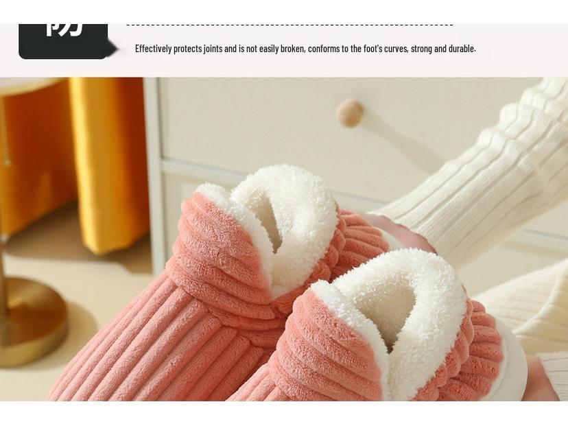 Winter Indoor Velvet-Heeled Cotton Shoes: Unisex Thick Sole for Warmth