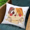 Мультяшная собака мягкая наволочка подходит для украшения дома, спальни, гостиной, дивана, офисного кресла 45x45см
