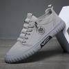 Модные летние мужские туфли из вулканизированной ткани Ice Silk Cloth Canvas Shoes Серые плоские повседневные туфли на шнуровке Non Leather Fashion Soft Walking