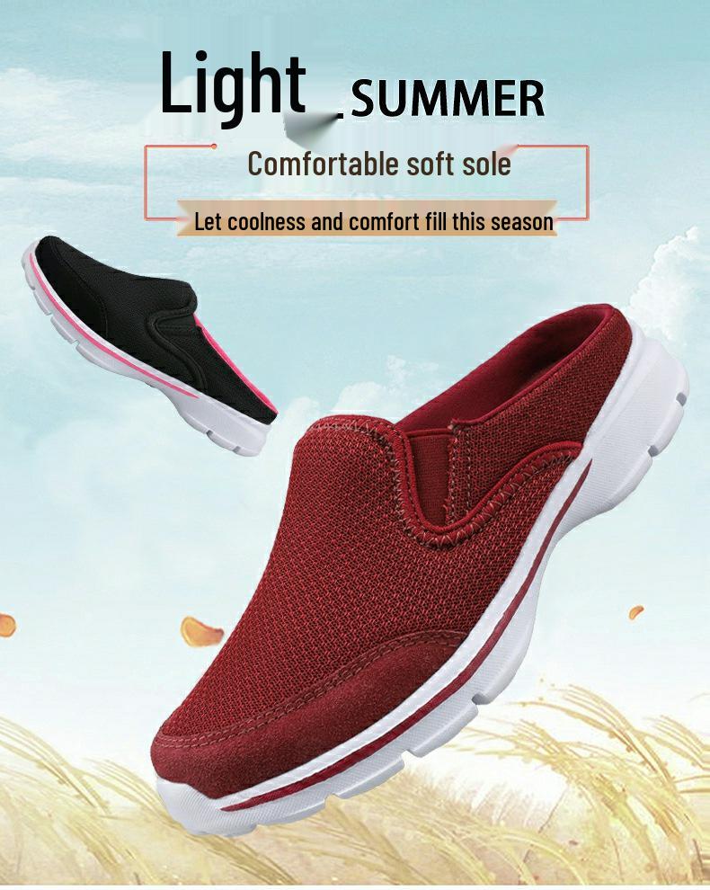 2025 Летние Унисекс Большого размера Повседневные Сетчатые Сандалии-полушлепанцы