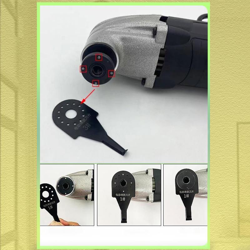 Инструменты для модернизации автомобильных фар Нож для холодного клея Открытая фара Для удаления твердого клея Холодный расплавленный клей Герметик Удаление Очистка