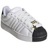 Adidas Originals Superstar 2 Скейтбордические кроссовки Женские Белые IH6679