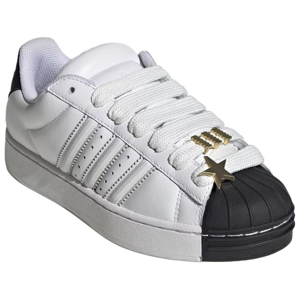 Adidas Originals Superstar 2 Скейтбордические кроссовки Женские Белые IH6679