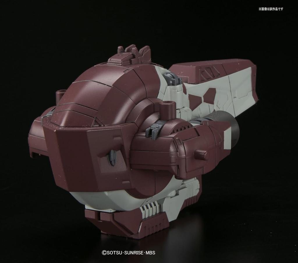 SD Gundam BB Senshi Gundam Barbatos Lupus DX пластиковая модель №402 с цветовой кодировкой