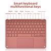 Сенсорная Bluetooth-клавиатура Магнитная для планшета iPad Бесшумная беспроводная перезаряжаемая цветная клавиатура
