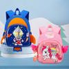 2023 New Cute 3d Animal Backpack For Kids Fun Kindergarten Nylon School Bag