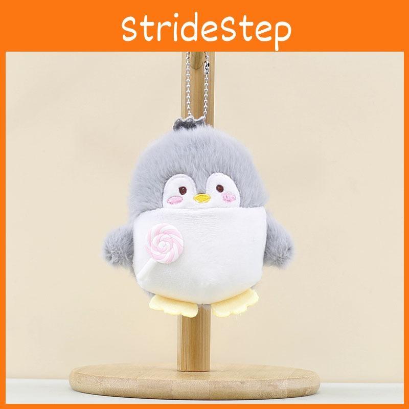 Plush Penguin Keychain Pp Cotton Stuffed Animal Short Plush Gift For Kids Room