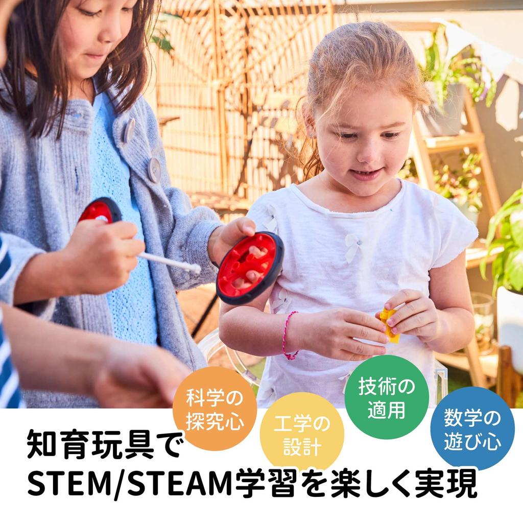 Edxeducation My Gears Транспортный набор, 118 деталей, 8+ занятий, Игрушки-шестерни для детей, Вращающиеся движущиеся модели, Строительные игрушки для детей 4-8 лет