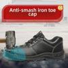 Защитная обувь от производителя с защитой от проколов и ударов, с железным носком для мужчин и женщин
