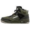 Spizike Оливковый холст 315371-300