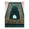 Dodya Velvet Prayer Rug Set Of 3 Luxury