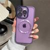 Applicable To IPhone16Promax Mobile Phone Case Full-inclusive Charm Eye Magnetic 1413 Apple 15 Transparent Cover Silicone