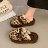Internet Celebrity Explosion Leopard Print Fluffy Slippers Women Wear Autumn and Winter New Thick-soled Plush Bag Head Half Drag Cotton Shoes