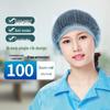Одноразовая шапочка-сетка для волос: Дышащая, нетканая, пыленепроницаемая сетка для кейтеринга и кухни