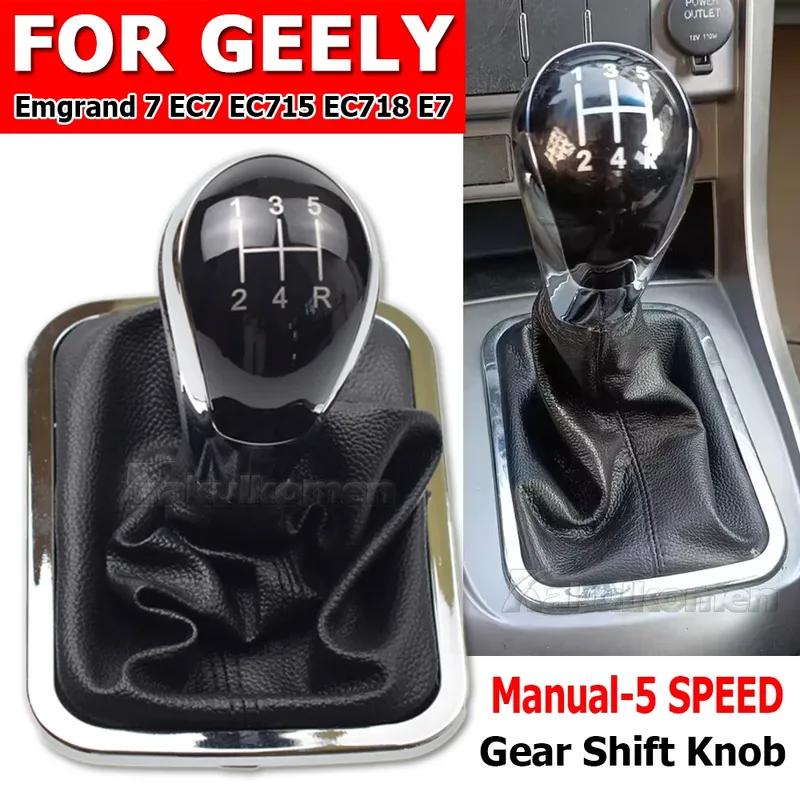 Car Styling Gear Shift Knob Gaiter Boot Lever Handle Head Dustproof For Geely Emgrand 7 EC7 EC715 EC718 E7 7-RV EC7-RV EC-HB