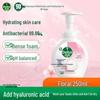 Dettol Пена Антибактериальное мыло для рук