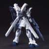 HGAW Gundam X Divider War Gundam 1/144 GX-9900-DV (После Х)