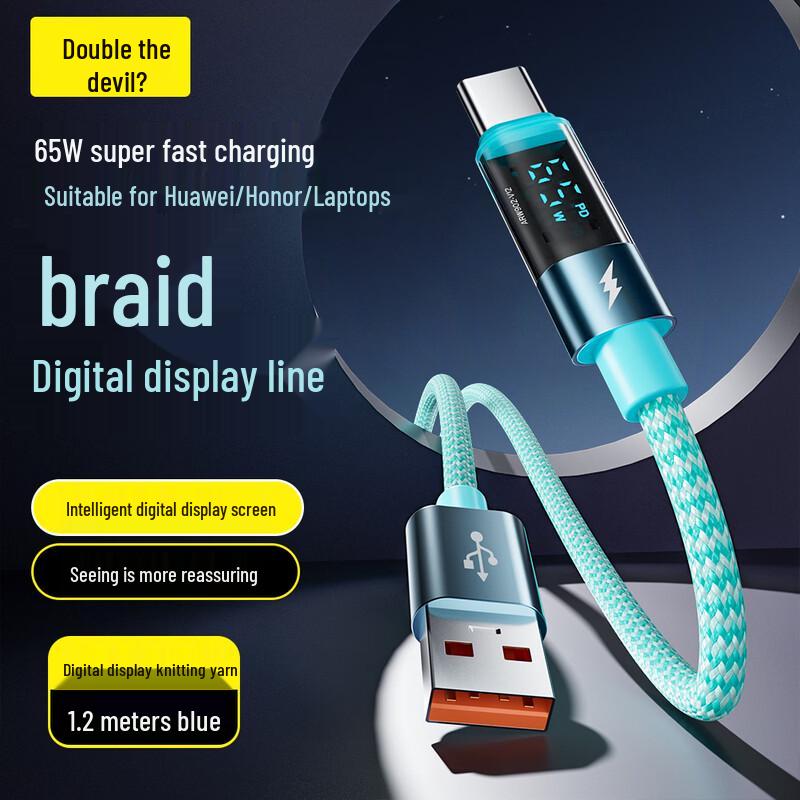 Beimo Smart Digital Display Braided Fast Charging Cable