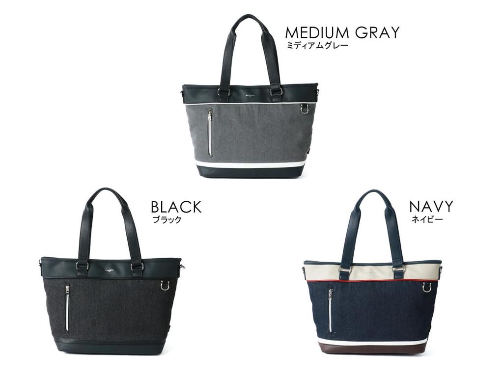 Сумка-тоут джинсовая сменная для поездок на учебу A4 стильный подарок темно-синий бесплатный [Liberto Edwin] мужская 2-сторонняя