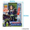 Takara Tomy Toy Story 30th Anniversary Real Size Talking Figure Buzz Lightyear Ninja Ver.