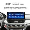 12,3" Android GPS-навигация и камера заднего вида для Honda Accord (2018-2021 гг.)