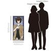 Bungo Stray Dogs Character Large Towel B [Osamu Dazai]