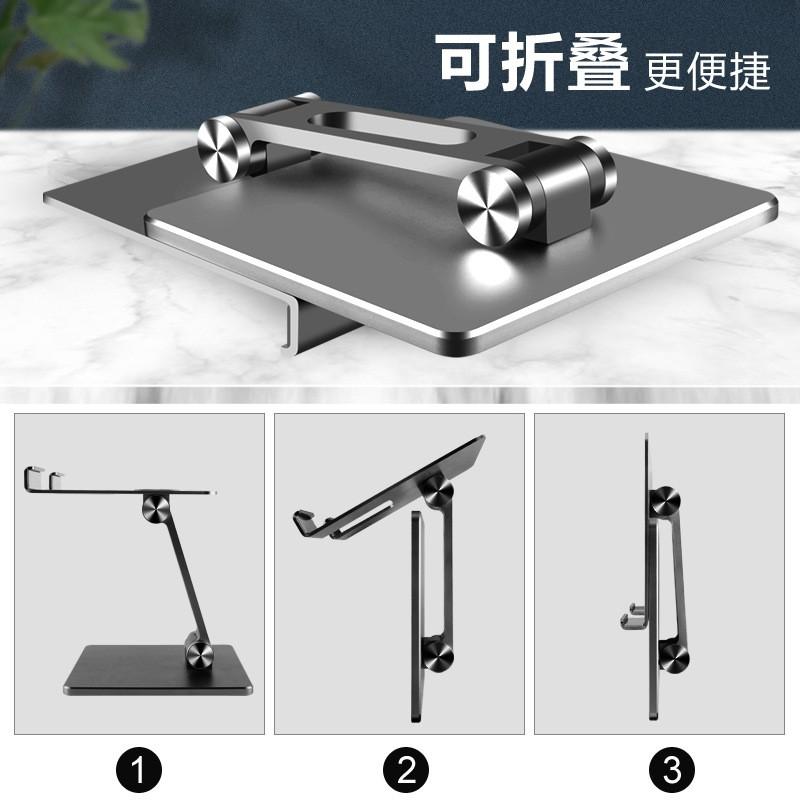 Aluminum Foldable Stand IPad Tablet Phone Universal Desktop Holder
