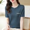 Summer Ice Silk Short Sleeve T-shirt Women Thin Casual Knitted Blouse Woman Short Sleeve Round Neck Tee Tops Office Lady Blouses