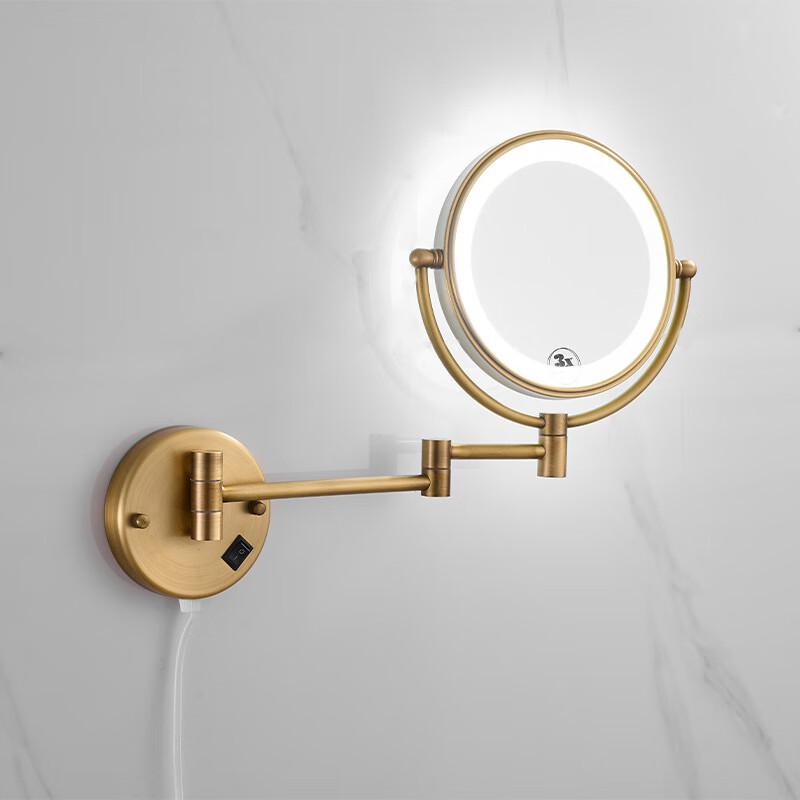 Vintage Foldable LED Lighted Bathroom Makeup Mirror