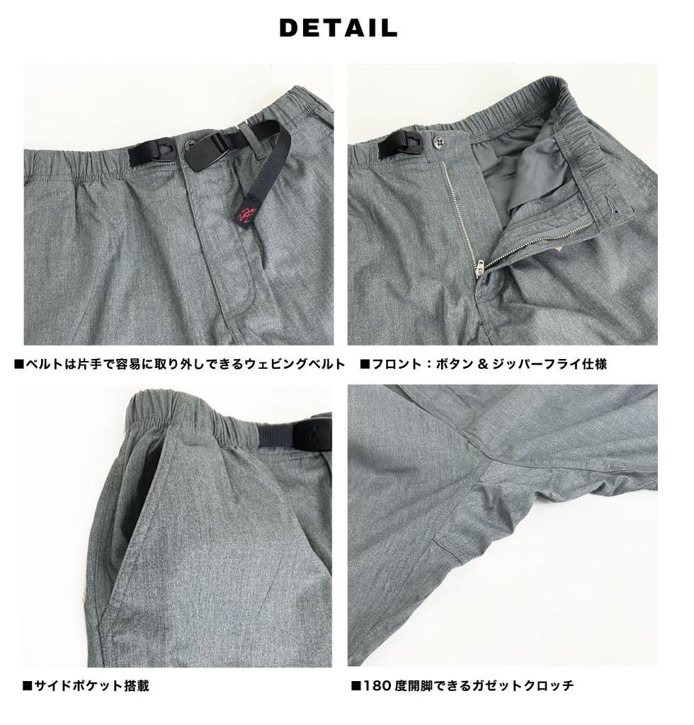 Брюки габардиновые стрейч Gramicci, Брюки для альпинизма, Легкие брюки, Лимитированная серия для Японии GMP4-FJP07 (С, ВМС)