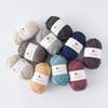 Knitworm Melange 10 Acrylic Yarn, Balls, Medium, 60% Wool, 40% (Plum)