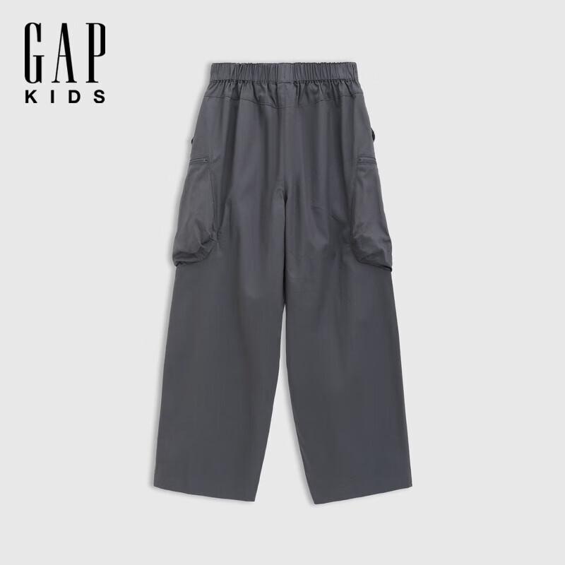 Gap Boys' Multi-Pocket Cargo Pants