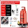 Wireless DC Submersible Pump Remote-Controlled Outdoor Rechargeable Lithium Battery Water Pump Electric Water Pump