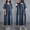 Dimanaf Plus Size 2024 Spring Women Denim Dress Cotton Casual Vintage Long Sleeve Loose Oversized Dress Pockets