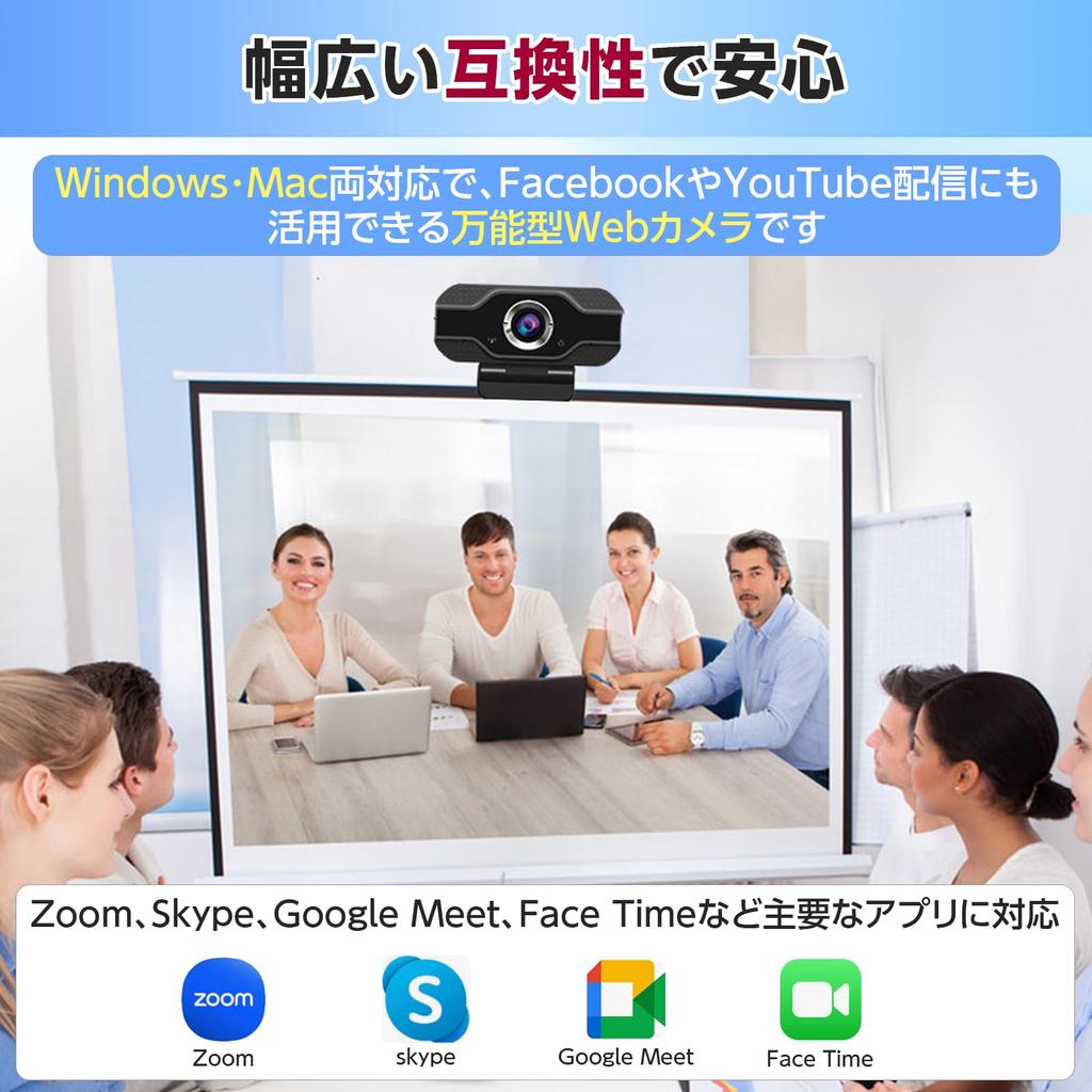 Веб-камера Dotcom Prime 2 мегапикселя Full HD с USB-подключением и штативом