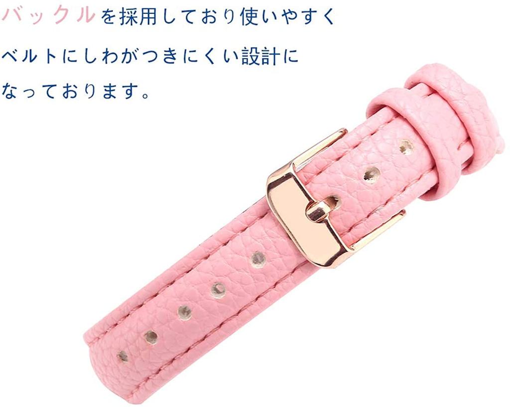 Girls Ladies Leather Luminous Watch Watch, Watch, Women's Watch, Fashion, Popular, Cute, Band, Quartz, Girls' (Pink)
