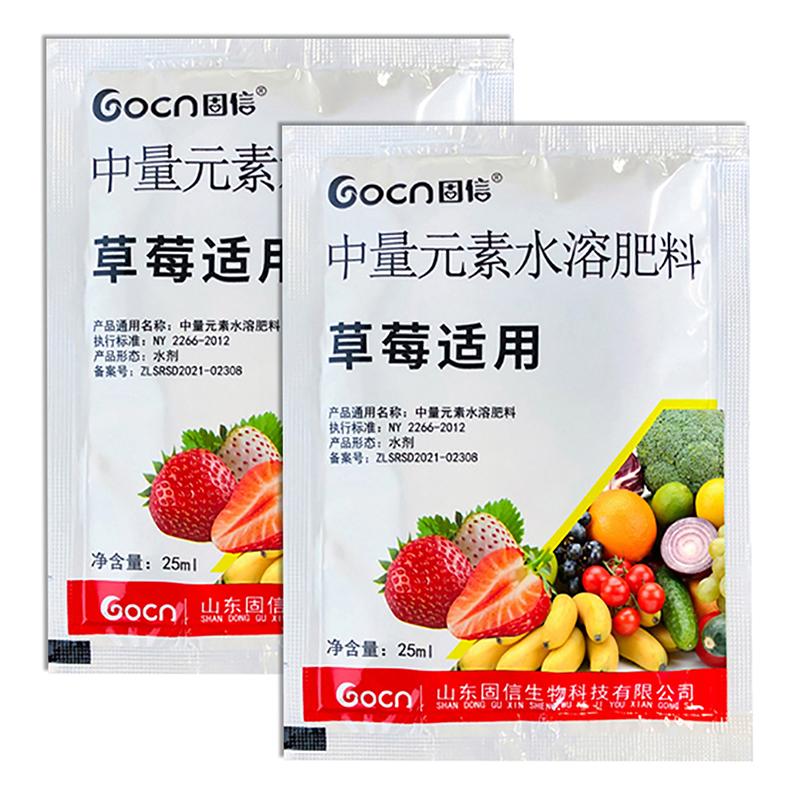 Удобрение для клубники Дополнительное питание растений Гидропоника Расширенное укоренение