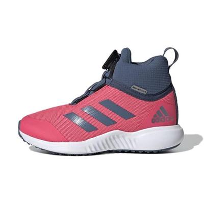 Fortatrail X Boa K Спортивные Нескользящие Амортизирующие Дышащие Средней Высоты Детские Беговые Кроссовки Розовые Детские G27196